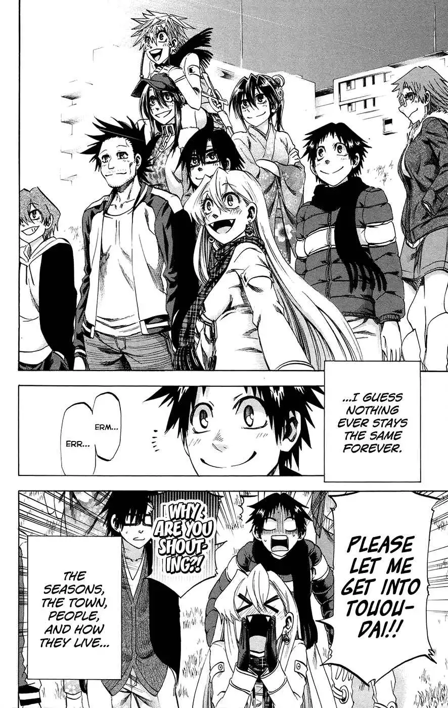 Jitsu wa Watashi wa Chapter 192 17